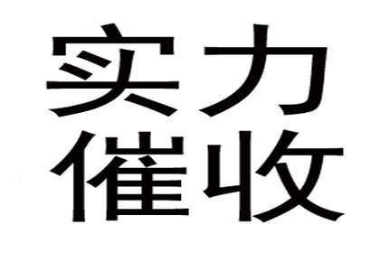 逃债变更工商信息，违约旧债责任不减免